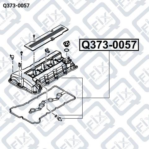 Клапанна кришка Q3730057 Q-fix
