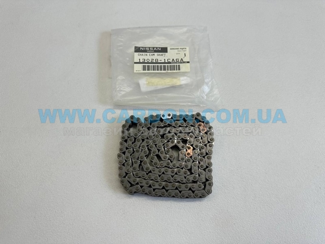 Купити 130281CA4A Nissan/Infiniti Ланцюг ГРМ, ліва