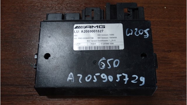  Mercedes A2059001527 ціна, від 228.05 USD