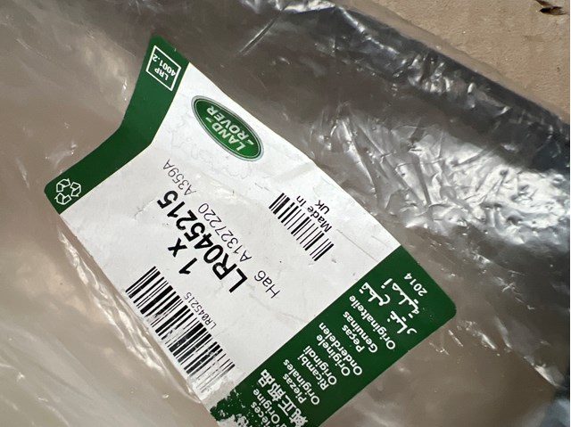 CK5217K898AA Land Rover Кріплення бампера переднього