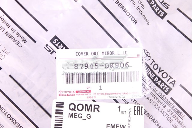879450K906 Toyota 
