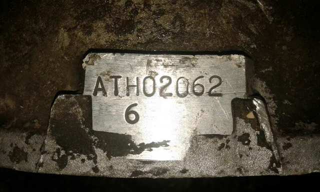 МКП в зборі VAG ATH ціна, від  USD