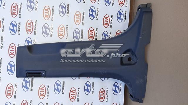  Hyundai/Kia 858354Z000RYN ціна, від 6.91 USD