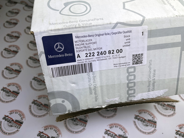 Купити A2222408200 Mercedes 