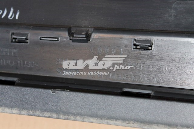  VAG 80A853960AMX3 ціна, від 126.67 USD