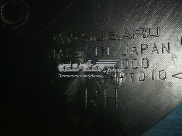 94060SC000 Subaru 