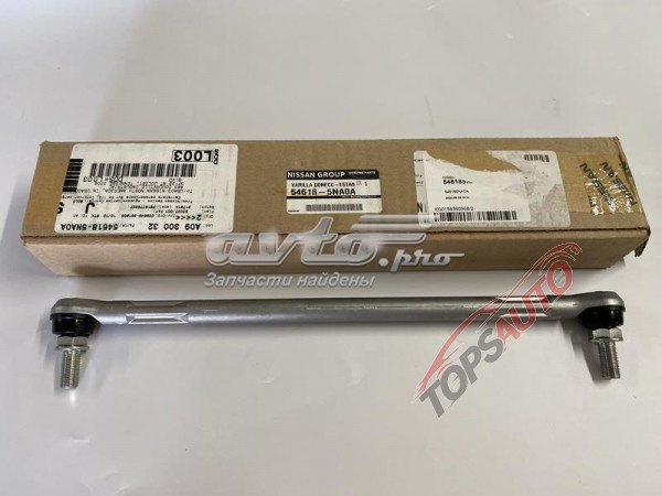 546185NA0A Nissan/Infiniti Тяга переднього стабілізатора