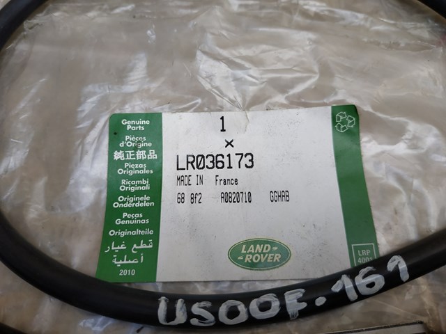 Шланг омивача фар LR036173 Land Rover