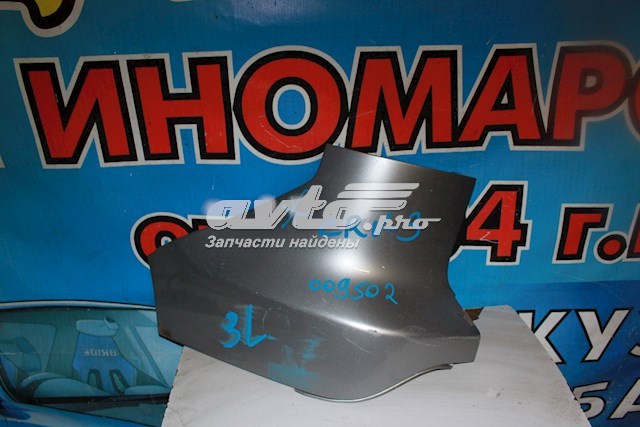  Polcar 3878971 ціна, від 16.04 USD