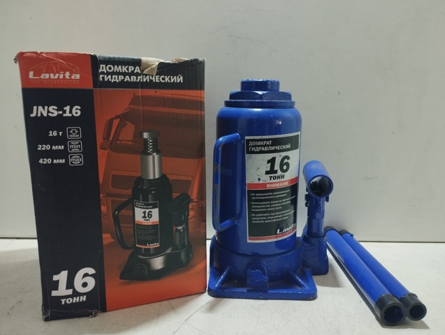 JNS16 Lavita Домкрат автомобільний
