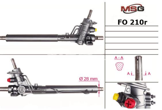 Кермова рейка MSG FO210R
