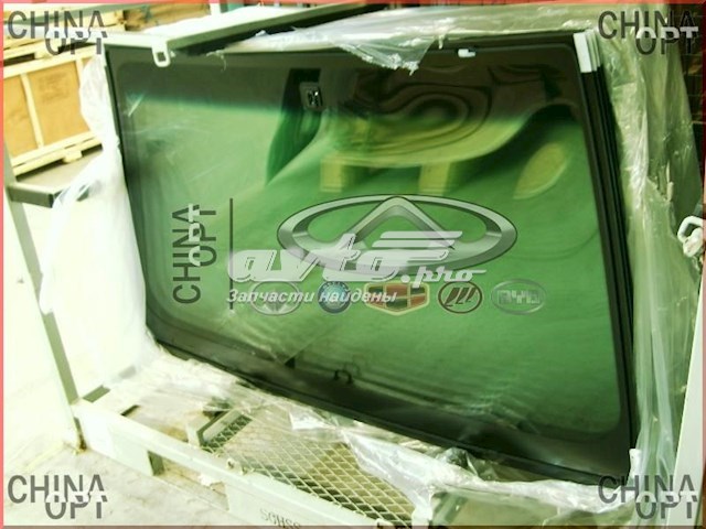 Купити Лобове скло Geely Emgrand EC7 