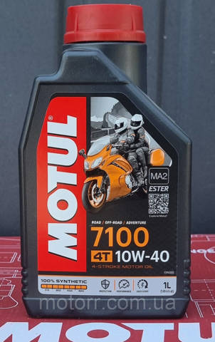 Моторне масло 836311 Motul