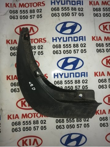  868411H000 Hyundai/Kia