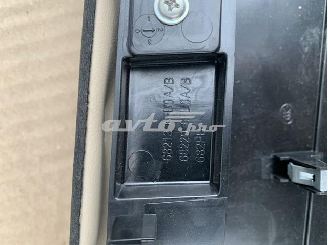 Купити 682136FL0A Nissan/Infiniti 