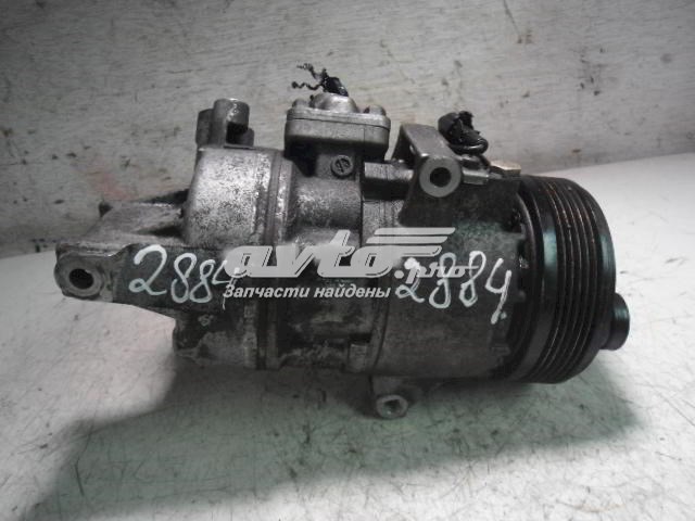 Компресор системи кондиціювання Suzuki 9520176KA0 ціна, від 137.97 USD