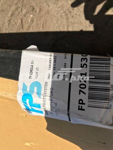  FPS FP7021530 ціна, від 247.73 USD