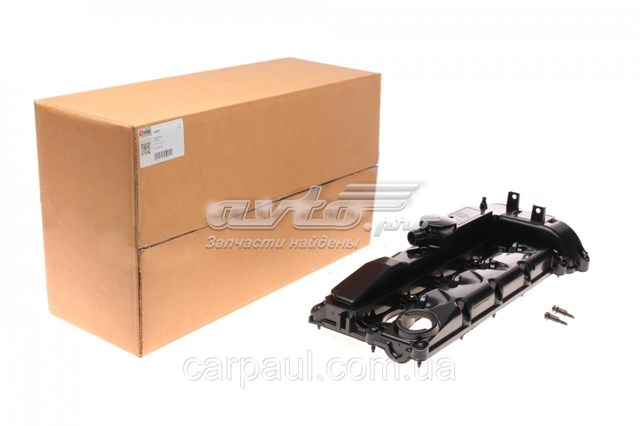 Кришка клапанна Solgy 124001 ціна, від 146.29 USD