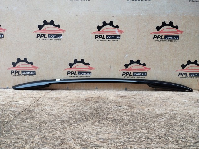 9849305980 Peugeot/Citroen 
