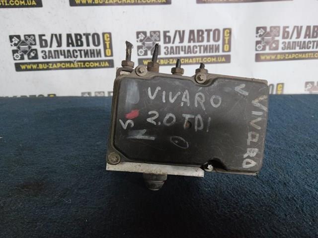 0265232356 Renault (RVI) Блок управління АБС (ABS)