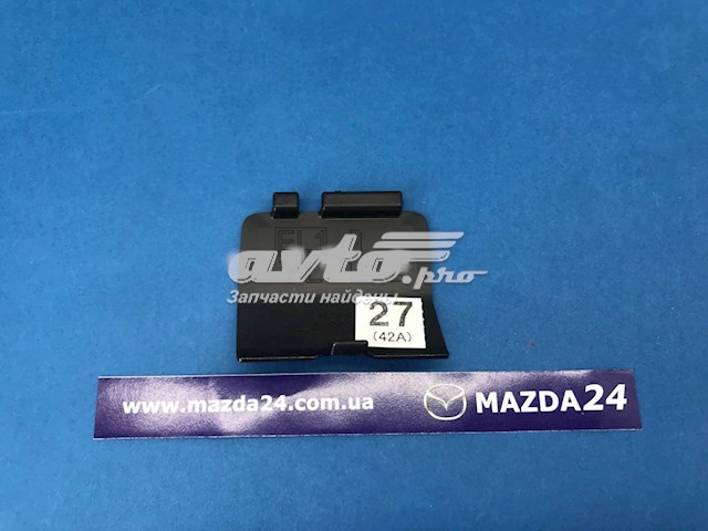  Mazda G4YL50EL127 ціна, від 7.05 USD