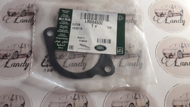 Прокладка холодильника EGR системи рециркуляції газів LR004532 Land Rover