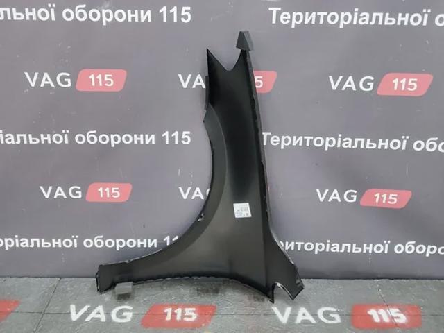 Переднє праве крило FPS FP7431312