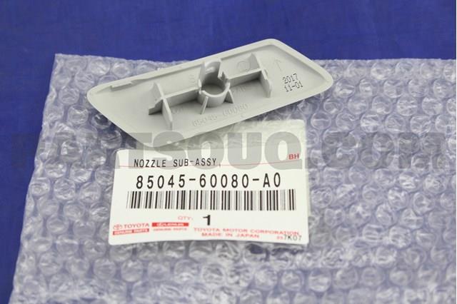  Toyota 8504560080A0 ціна, від 14.08 USD