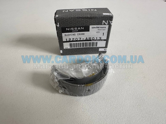 12207AR013 Nissan/Infiniti Вкладиші колінвала, корінні, комплект, стандарт (STD)