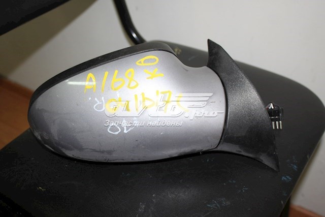  Mercedes A1688105816