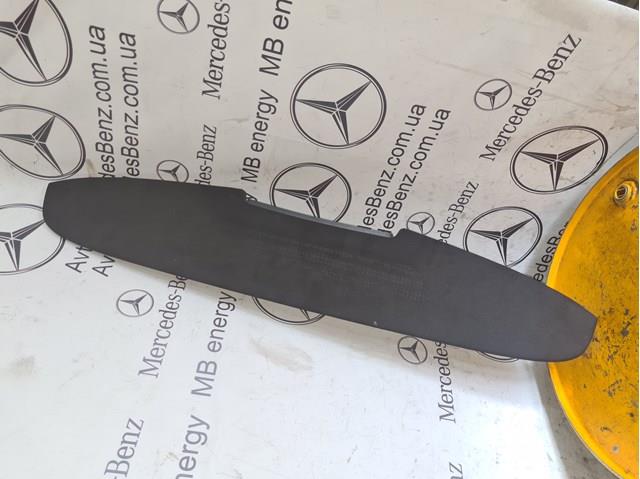  Mercedes A2206900530 ціна, від 25.34 USD