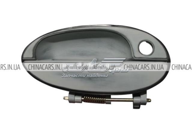  Chery S126105180DQ ціна, від 15.61 USD