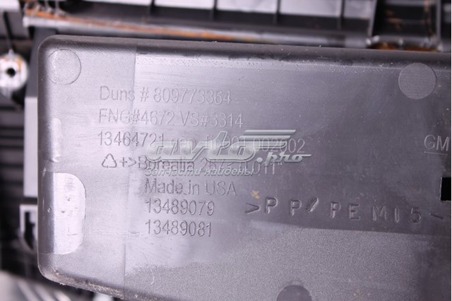 Купити 84122176 General Motors 
