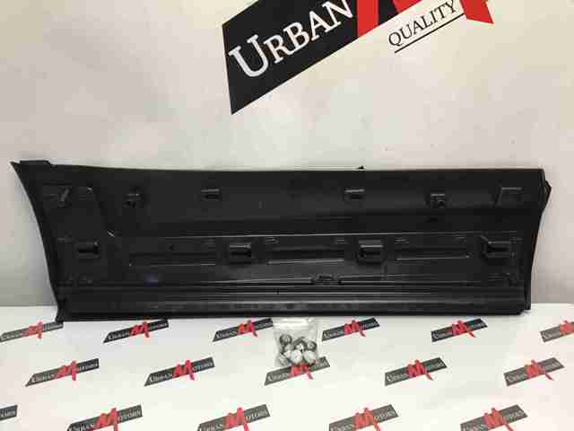  Land Rover LR082945