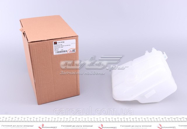 Бачок розширювальний DP Group CS8708