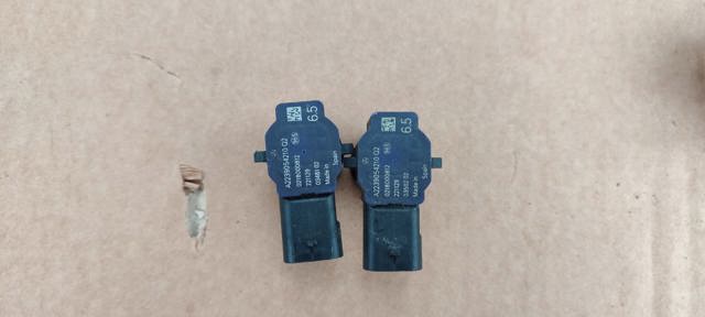Купити A2239054510 Mercedes 