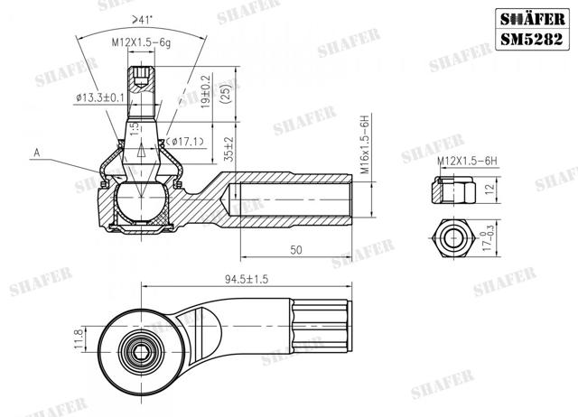 Наконечник рульовий Shafer SM5282 ціна, від 7.93 USD