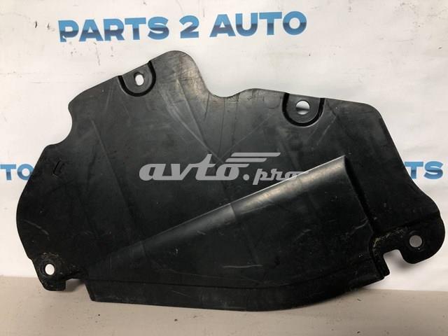 Купити TK4856071 Mazda 