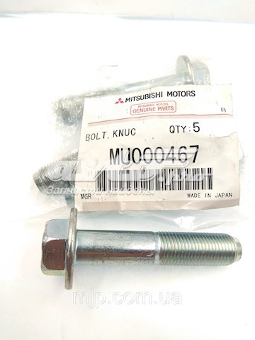 Болт кріплення амортизатора переднього Chrysler MU000467 ціна, від 3.14 USD