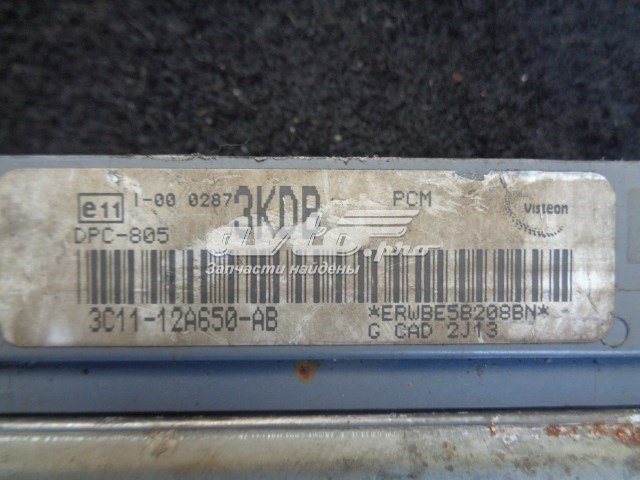  3C1112A650AB Ford