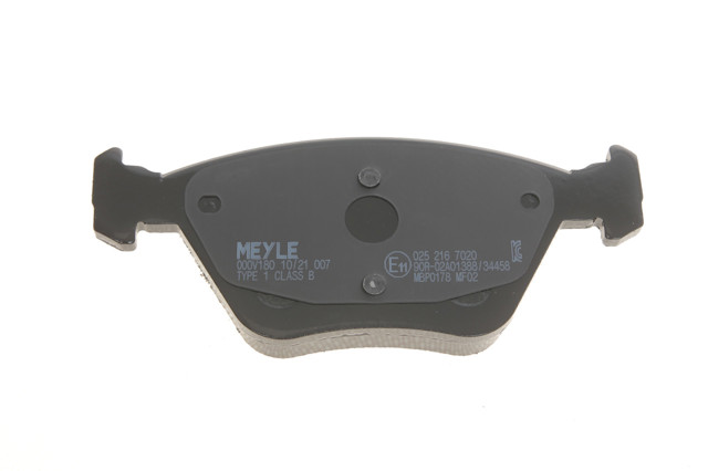 Гальмівні колодки Meyle 252167020 ціна, від 21.28 USD