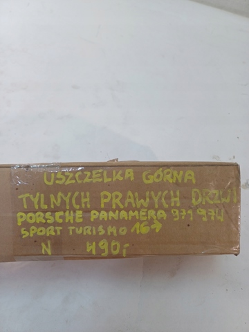  Porsche 974839120 ціна, від 190.17 USD