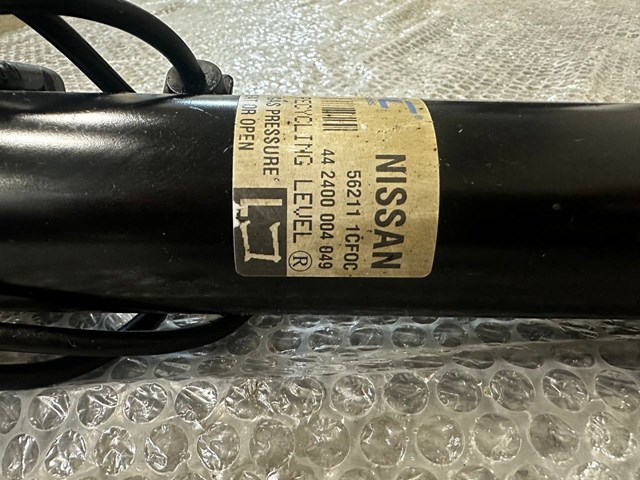 562111CF0C Nissan/Infiniti 