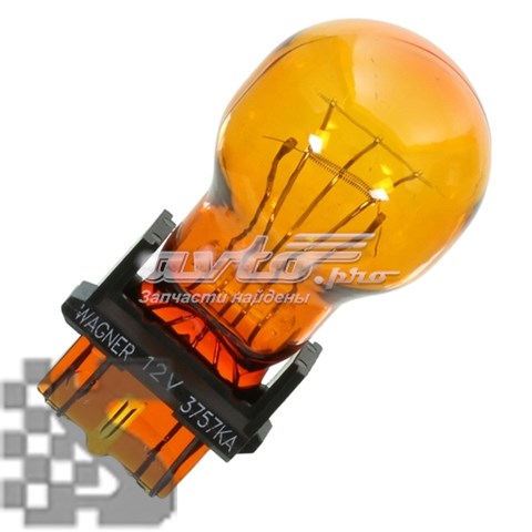  Wagner BP3757NALL
