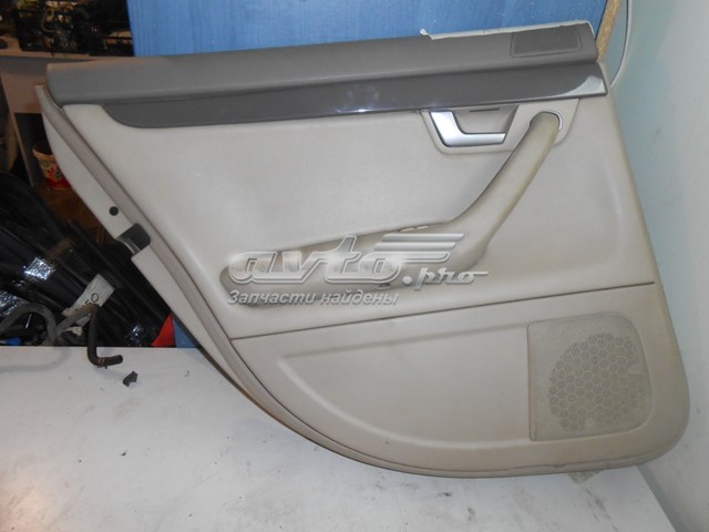  VAG 8E0867305