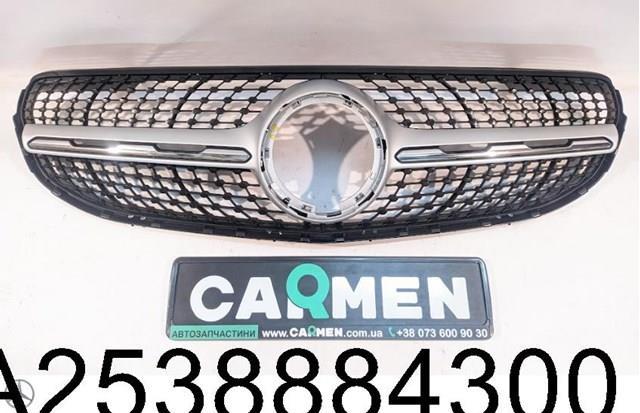  Mercedes A2538803402 ціна, від 391.46 USD