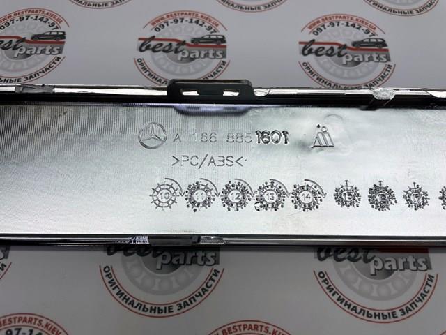 A1668851601 Mercedes 