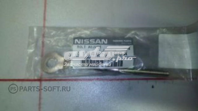 Купити 1194831U0A Nissan/Infiniti 