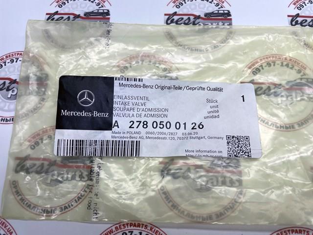 Купити V80006 AE Клапан впускний