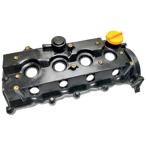 Кришка клапанна Detali IF DF16789 ціна, від 97.72 USD